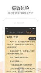 爱游戏APP官方版下载